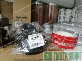   KRH0781   JCB JS160W 