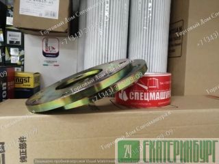   29250004021   SDLG LG933, LG946 