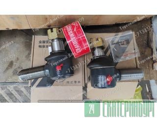   24C2309  24C2308   Luigong CLG 4215 