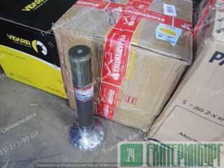    0900974   Hitachi 
