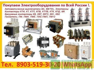    BB/TEL-10-20/1000  ,     . 