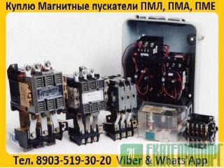    -3100, -4100, -5100, -6100,   . 