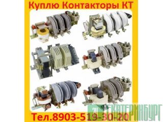   -6023 160; -6033 250;  -6043 400;   -6053 630;      /  