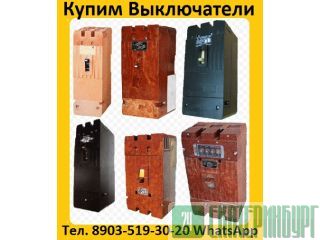   ,   3144. 3792. 3793. 3794. 3796.  3716. 3726. 