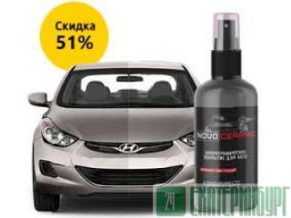 ������������ �������� NovoCeramic �����