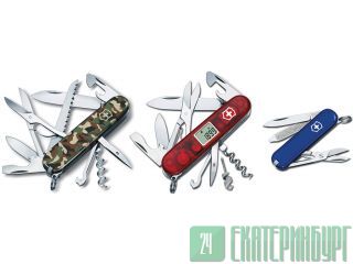    Victorinox. 