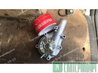   1625173034  Kubota V1505 
