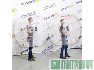 Командные аттракционы Екатеринбург
