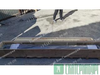   14507290   Volvo EC480 