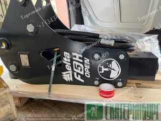 Гидромолот Delta F5 H для Hidromek 102 Екатеринбург