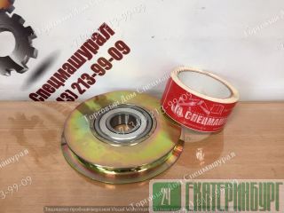    5-  1072790R1   Kanglim 