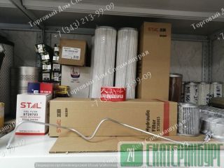 Трубка тормозная 29220004131 для погрузчиков SDLG LG936 Екатеринбург