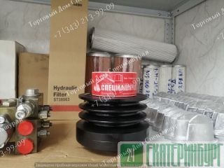   8971720400   JCB JS160W 