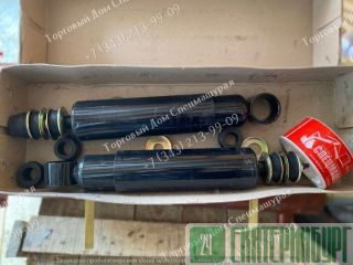  34240-01050  Daewoo Ultra Novus 