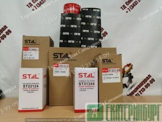 Фильтры для экскаваторов-погрузчиков CAT 422F Екатеринбург