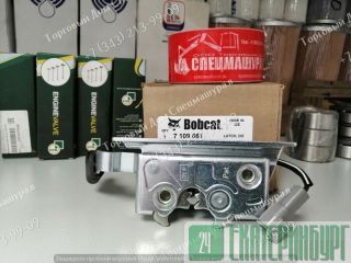   7109661  Bobcat 