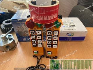   TELECRANE F24-8D 