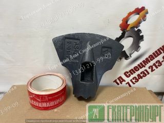   2030745  VOGELE 1600-2 