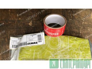  0005807310  CLAAS 