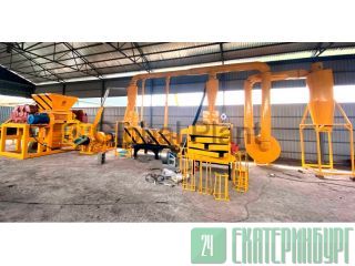       Auto Tire Recycling KING R63 . 