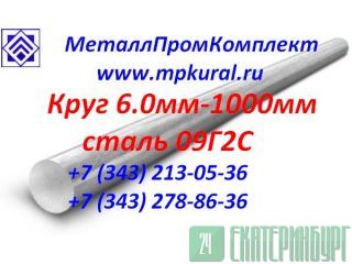  250-650 .092  8479-70/8479-57  19281-89.     