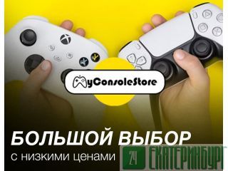    Xbox  PlayStation.  Apple. .  