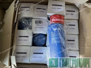   10428561  Liebherr 