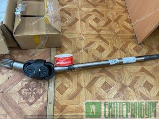   149582  Carraro 643559 