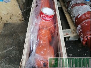   4645304  Hitachi ZX180W 