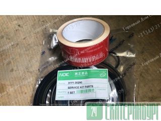  31Y1-30290  Hyundai R250LC-9 