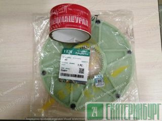   65 FLE-PA 314.25  Hamm HD-14VV 