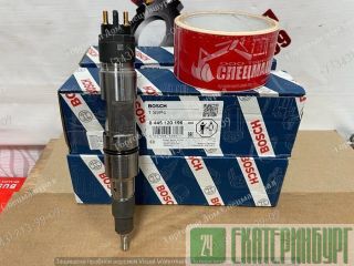  0445120196 BOSCH  Liebherr D9508 