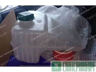   VOE16204287  VOLVO BL61B 