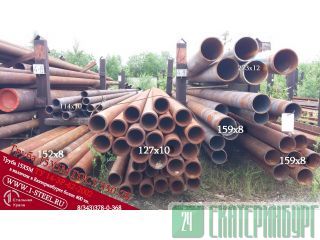 Труба крекинговая 530x12 сталь 15Х5М	ASTM A335 P5 Екатеринбург