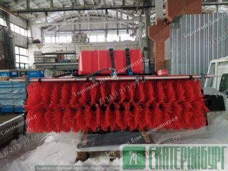   Impulse SP1800G  - 