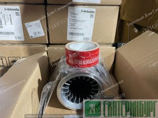  21295  Thermo 90 ST Webasto 