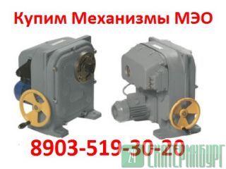   -100, -250, -630, -1600,    /,    