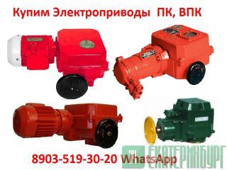     -50, -150, -250, -630, -50, -150, 