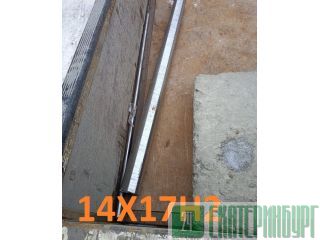   14172 6  