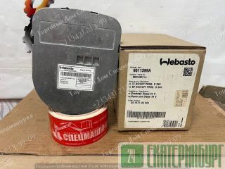   9011399A  Webasto Thermo 90 ST 