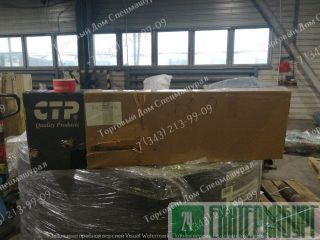   CTP3412005A  CAT 3412 