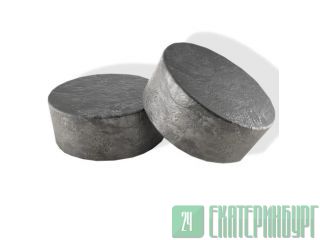   40 110x110 , 110x250, 110x300, 110x310, 110x470  