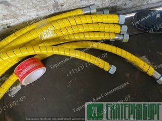  64-26-27-05  10 