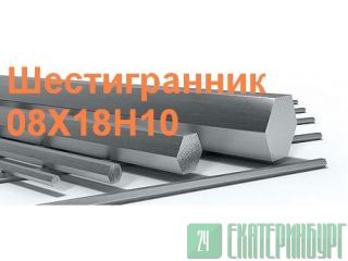   081810 (Aisi 304) 10 , : 1  
