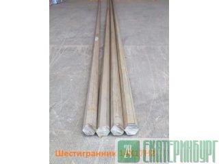 Шестигранник калиброванный сталь 14х17н2 (Aisi 431) 24 мм, остаток: 1 тн Екатеринбург
