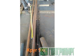Круг 9ХС 120 мм остаток: 1,782 т Екатеринбург