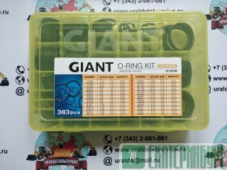 ����� �-����� Giant O-ring Kit Hitachi ������������