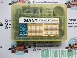  - Giant O-ring Kit Kato 
