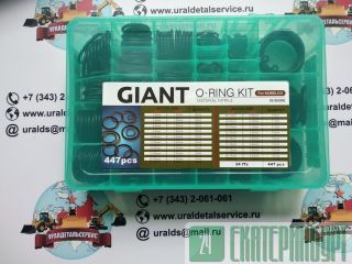  - Giant O-ring Kit Kobelco 