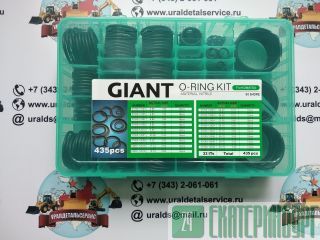  - Giant O-ring Kit Komatsu 